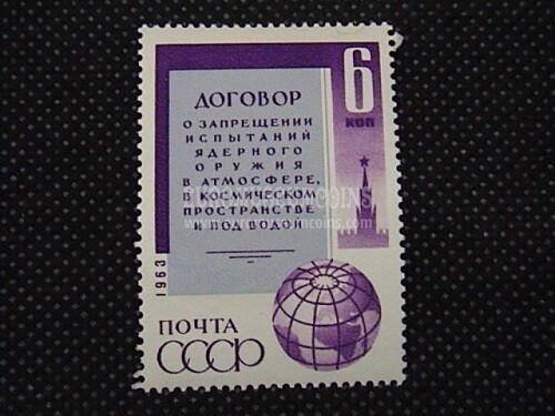1963 U.R.S.S.francobollo Interdizione esperimenti Nucleari 1 valore