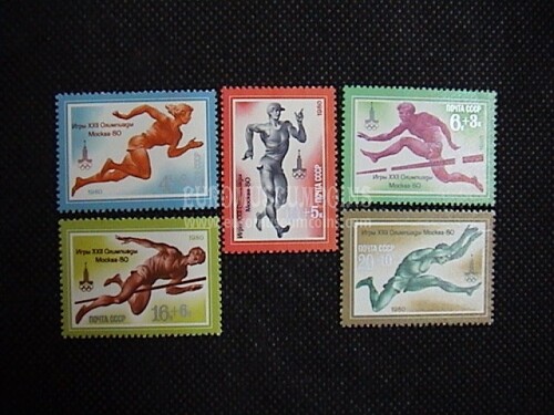 1980 U.R.S.S. 1 serie francobolli : Preolimpica Mosca Atletica ( 5 valori ) 8° serie