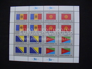 1999 Nazioni Unite Bandiere degli Stati Membri BF New York