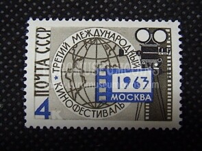 1963 U.R.S.S.francobollo Festival del Film Mosca 1 valore