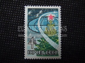 1964 U.R.S.S.francobollo Nuovo Anno 1 valore