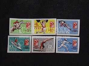 1964 U.R.S.S.francobolli Olimpiadi di Tokyo 6 valori non dentellati