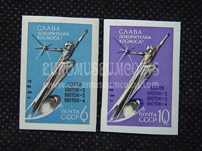 1962 U.R.S.S.francobolli dal Vostok I al IV 2 valori non dentellati