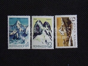 1964 U.R.S.S.francobolli Alpinismo 3 valori 