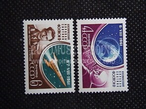 1961 U.R.S.S.francobolli Cosmonauta Herman Stepanovich URSS 2 valori  