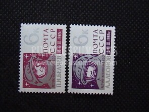 1965 U.R.S.S.francobolli Cosmonauti Leonov e Beliaiev 2 valori 