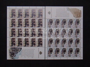 2003 minifogli San Marino : servizio postale diligenze