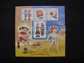 2010 INDIA foglietto francobolli Giornata del bambino
