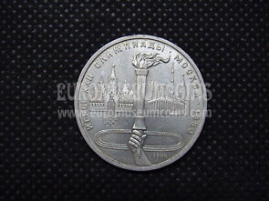 1980 Russia 1 rublo Olimpiadi Mosca Torcia
