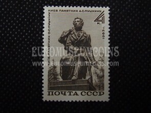 1963 U.R.S.S.francobollo Monumento a Pushkin 1 valore